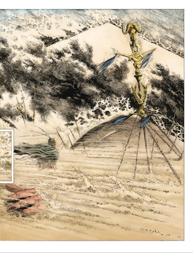 Read Armies  3 Page 4 in English