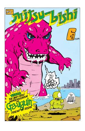 Read Son of Ambush Bug (1986-1986)  1 Page 6 in English