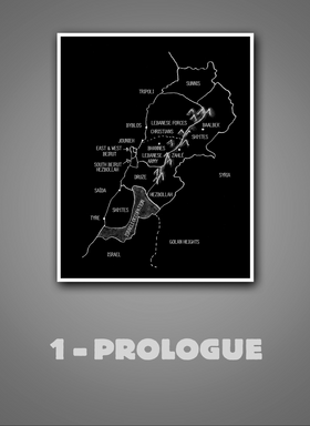 Read Beirut 1990: Snapshots of a Civil War  1 Page 4 in English