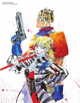 Read Suicide Squad: Blaze (2022)  1 Page 8 in English