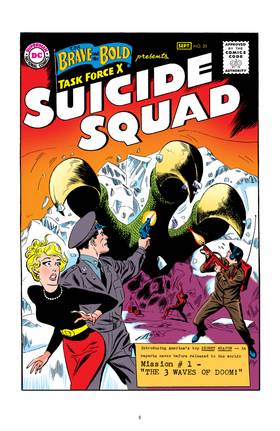 Read Suicide Squad: The Silver Age  1 Page 6 in English