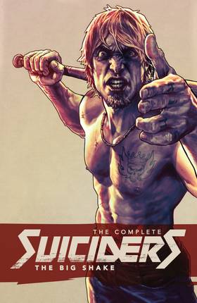 Read Suiciders (2015)  1 Page 2 in English