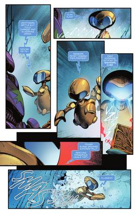 Read Super Sons (2017-2018)  5 Page 5 in English