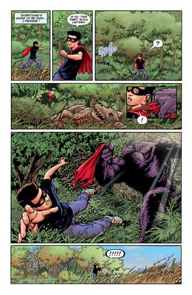 Read Superboy (2010-)  1 Page 10 in English