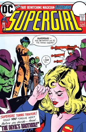 Read Supergirl (1972-1974)  5 Page 1 in English
