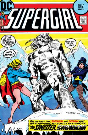 Read Supergirl (1972-1974)  7 Page 1 in English