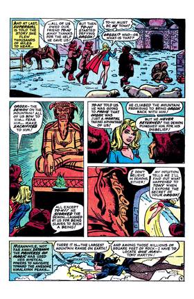 Read Supergirl (1972-1974)  7 Page 10 in English