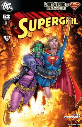 Read Supergirl (2005-2011)  67 Page 1 in English