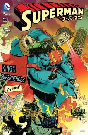 Read Superman (2011-)  54 Page 3 in English