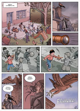 Read Day of the Magicians  1 Page 6 in English