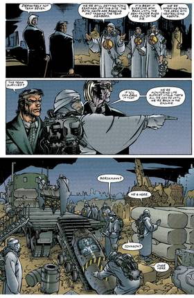 Read Team 7 (1994)  2 Page 5 in English