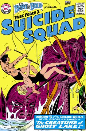 Read The Brave and the Bold (1955-1983)  7 Page 1 in English