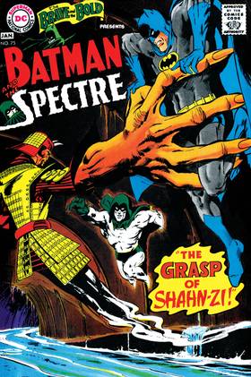 Read The Brave and the Bold (1955-1983)  39 Page 1 in English