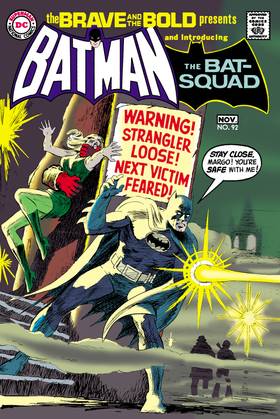 Read The Brave and the Bold (1955-1983)  56 Page 1 in English
