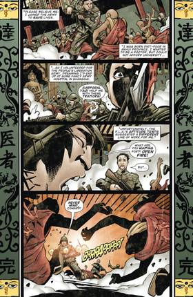 Read The Great Ten (2009-)  1 Page 4 in English