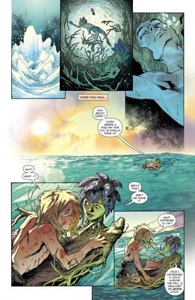 Read The Kamandi Challenge (2017-)  7 Page 7 in English
