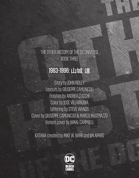 Read The Other History of the DC Universe (2020-)  4 Page 2 in English