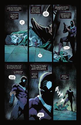 Read The Penguin (2023-)  7 Page 7 in English