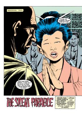 Read The Question Annual (1988-1989)  1 Page 2 in English