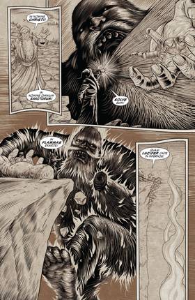 Read The Unwritten: Apocalypse (2014-)  8 Page 2 in English