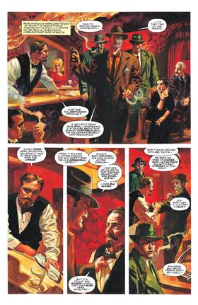 Read Thrillkiller (1996-1997)  1 Page 4 in English