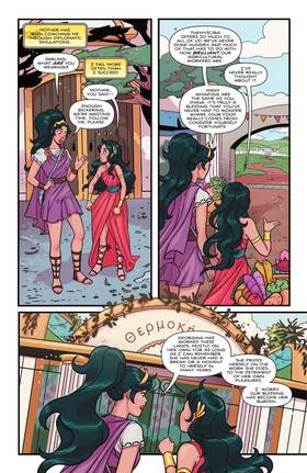 Read Trial of the Amazons (2022)  1 Page 7 in English
