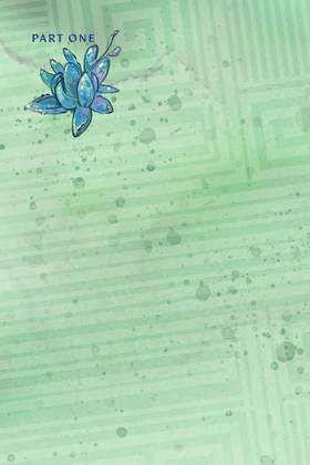 Read Unearthed: A Jessica Cruz Story (2021)  1 Page 5 in English