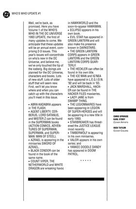 Read Who's Who Update (1993)  1 Page 2 in English