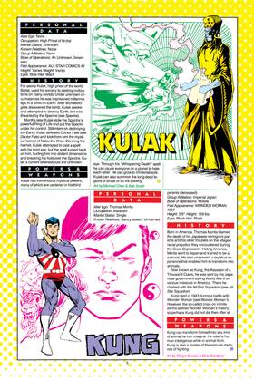 Read Who's Who: The Definitive Directory of the DC Universe (1985-1987)  13 Page 7 in English