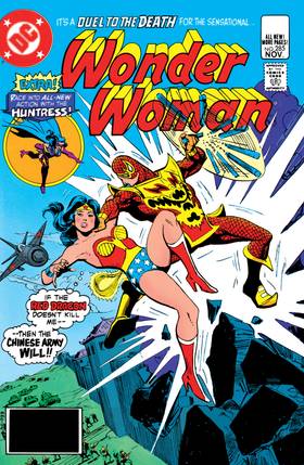 Read Wonder Woman (1942-1986)  169 Page 1 in English