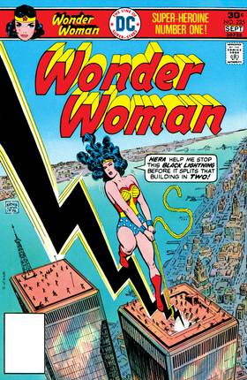 Read Wonder Woman (1942-1986)  159 Page 1 in English