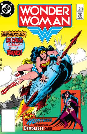 Read Wonder Woman (1942-1986)  197 Page 1 in English