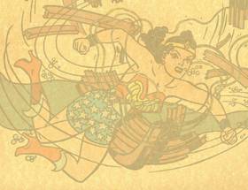 Read Wonder Woman: A Celebration of 75 Years  1 Page 2 in English