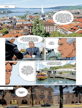 Read Milan K.  3 Page 9 in English