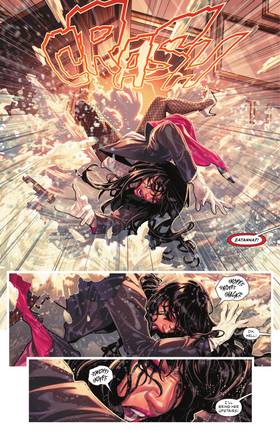 Read Zatanna (2025-)  3 Page 6 in English