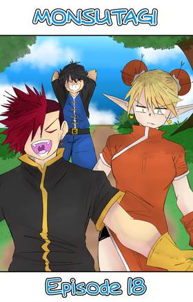 Read Monsutagi  18 Page 1 in English