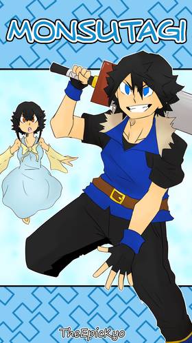 Read Monsutagi  1 Page 1 in English