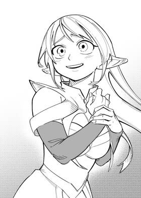 Read Final Falsehood  1 Page 5 in English