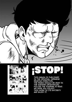 Read Land of Gods  2 Page 1 in English