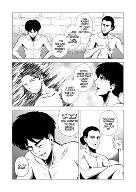Read Land of Gods  3 Page 7 in English