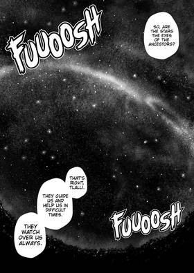 Read Land of Gods  4 Page 3 in English