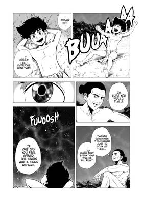 Read Land of Gods  4 Page 5 in English