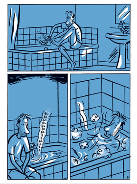 Read Monsieur Jean: (English)  6 Page 10 in English