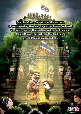 Read The Soul of the Thailand  1 Page 4 in English