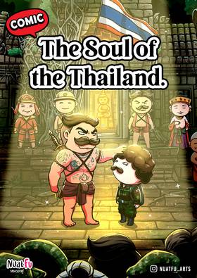 Read The Soul of the Thailand  1 Page 1 in English