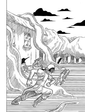 Read Memoirs of Wylldevar  1 Page 9 in English