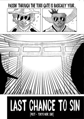 Read LAST CHANCE TO SIN  1 Page 6 in English