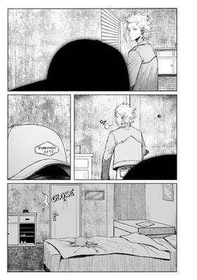 Read The Deep Blue Sea  8 Page 4 in English