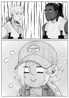 Read The Deep Blue Sea  5 Page 2 in English