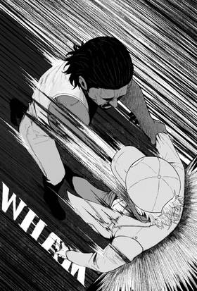Read The Deep Blue Sea  5 Page 6 in English